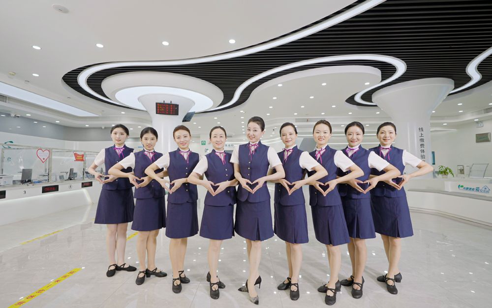 營(yíng)業(yè)廳服務(wù)禮儀工間操 提升專業(yè)形象與服務(wù)質(zhì)量